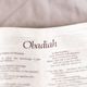 Obadiah